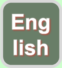 englisg