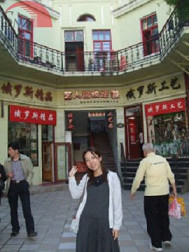 サンプルバナー