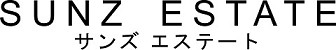 上海の賃貸ならサンズエステートSunz Estate