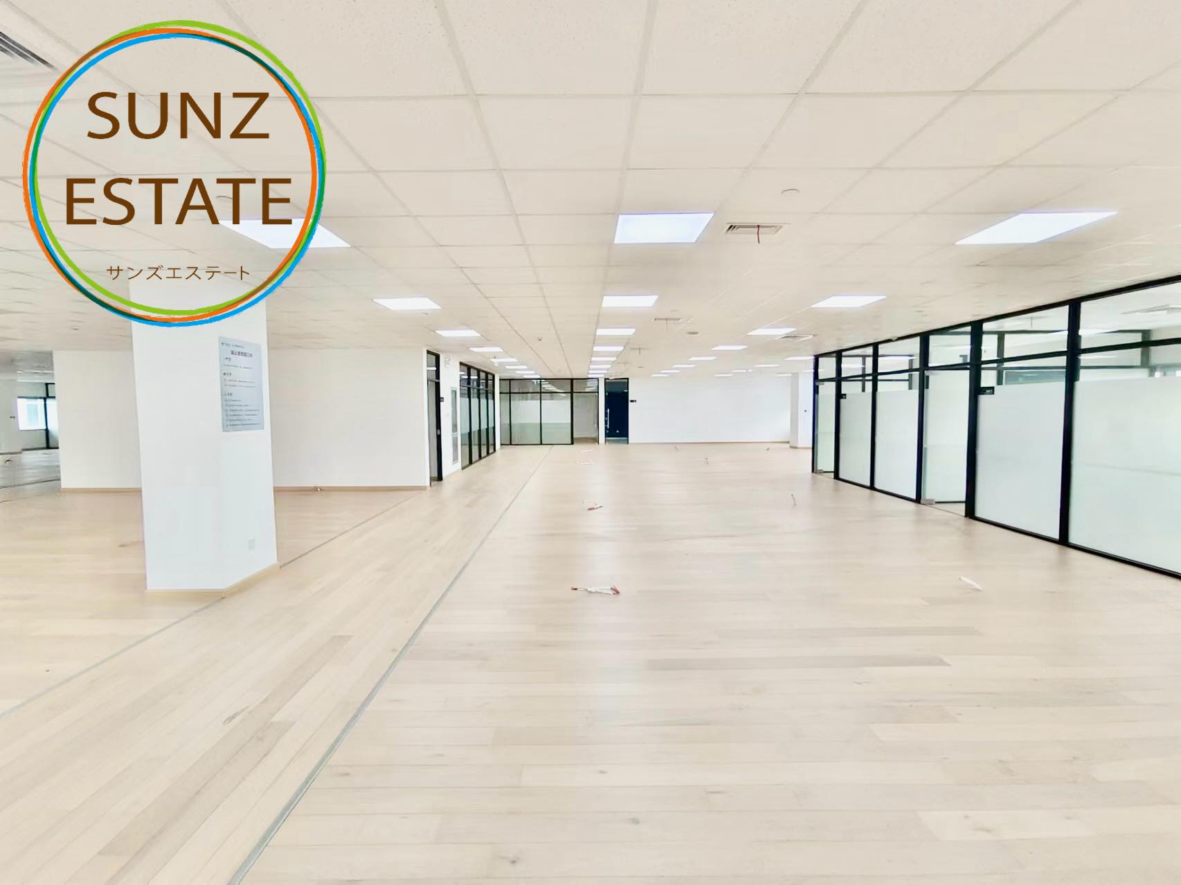 上海 オフィス賃貸