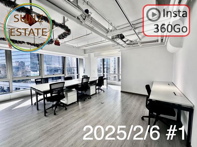 上海 オフィス賃貸