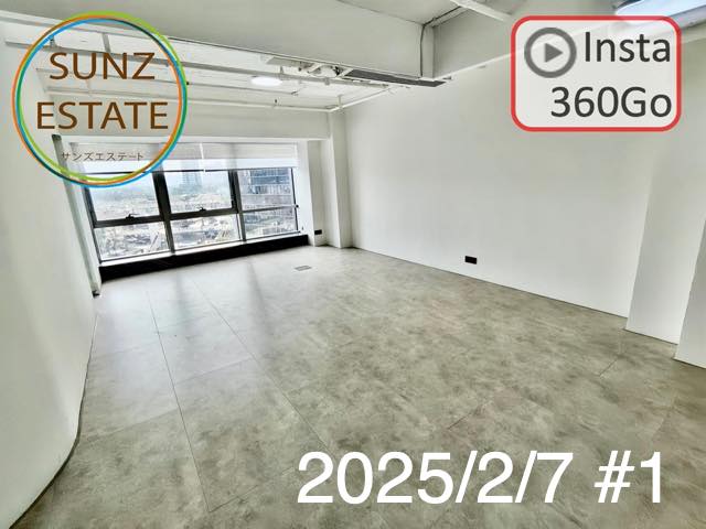 上海 オフィス賃貸