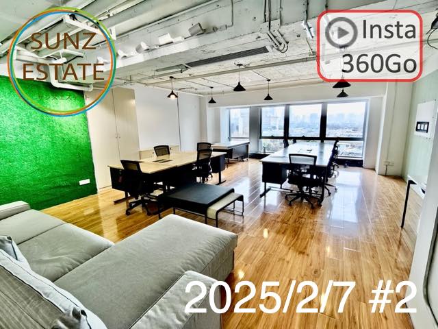 上海 オフィス賃貸