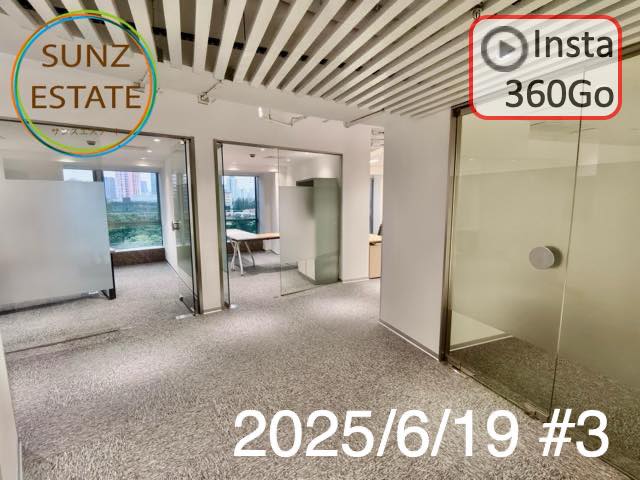 上海 オフィス賃貸