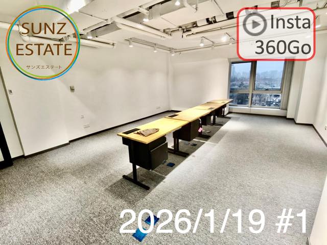 上海 オフィス賃貸