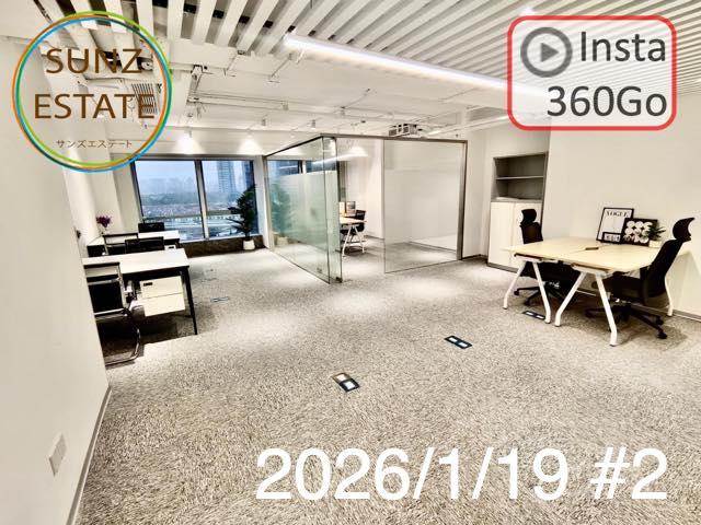 上海 オフィス賃貸