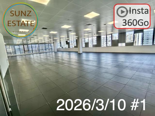 上海 オフィス賃貸