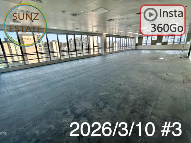 上海 オフィス賃貸