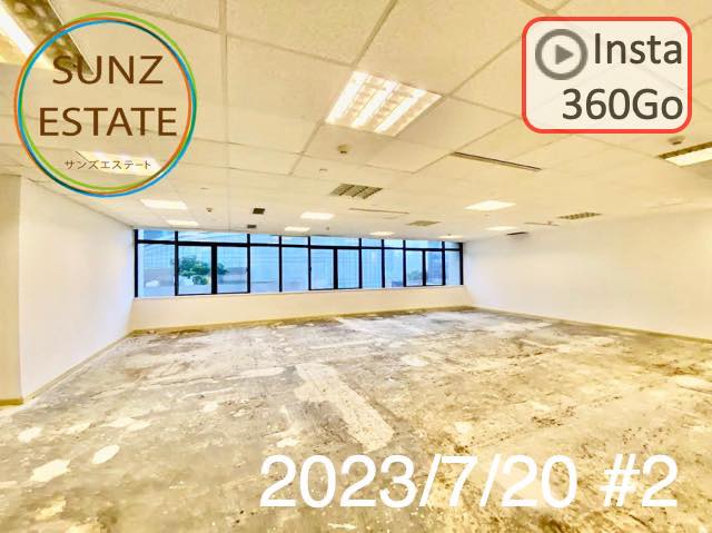 上海 オフィス賃貸