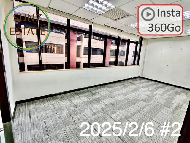 上海 オフィス賃貸