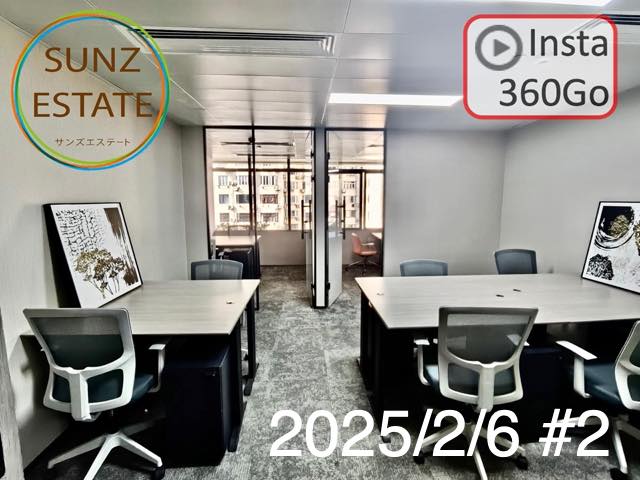 上海 オフィス賃貸