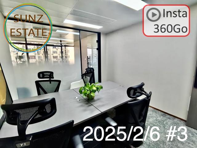 上海 オフィス賃貸