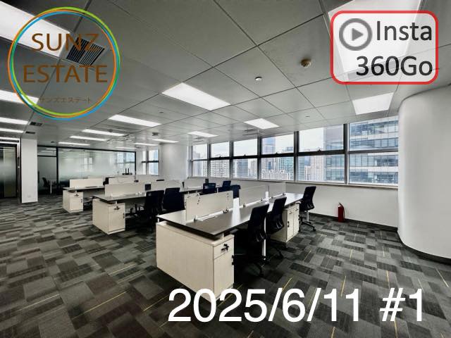 上海 オフィス賃貸