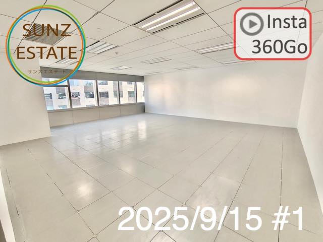 上海 オフィス賃貸