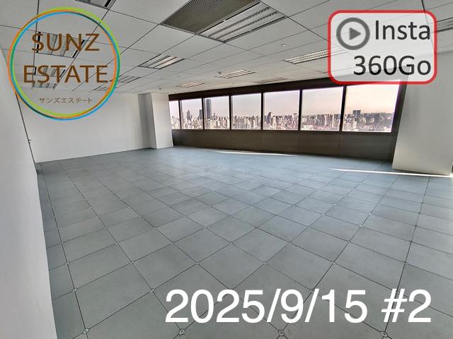 上海 オフィス賃貸