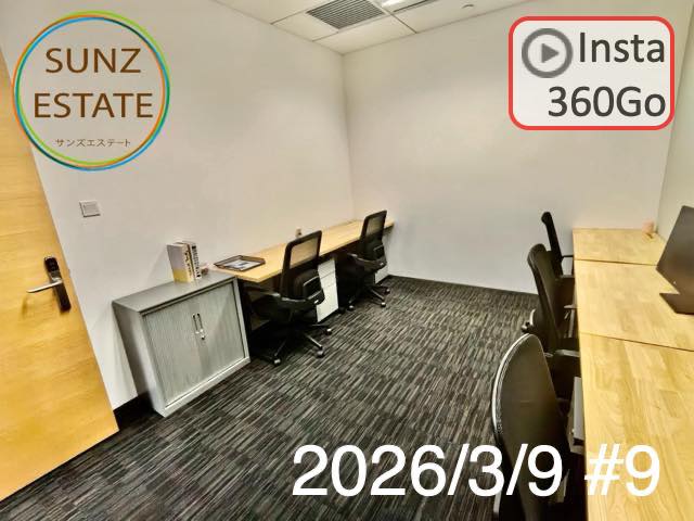 上海 オフィス賃貸