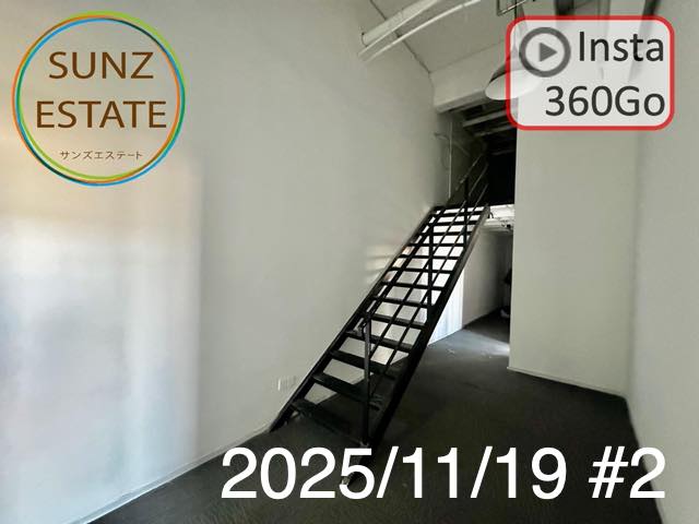 上海 オフィス賃貸