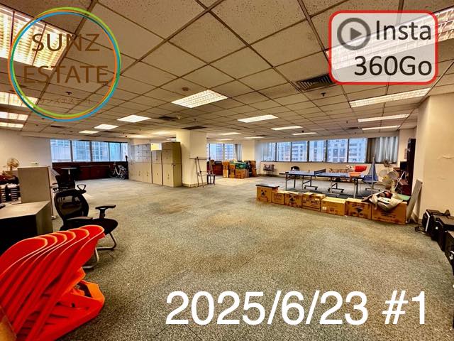 上海 オフィス賃貸