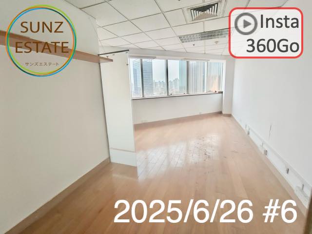 上海 オフィス賃貸