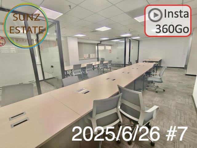 上海 オフィス賃貸