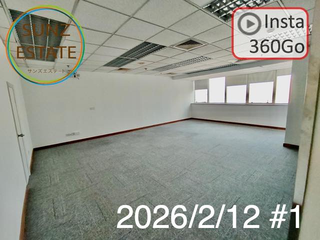 上海 オフィス賃貸