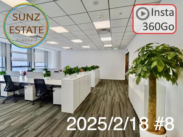 上海 オフィス賃貸