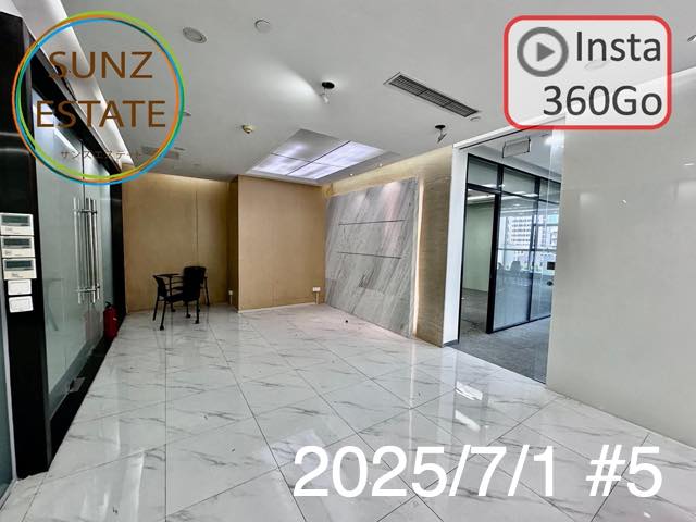 上海 オフィス賃貸