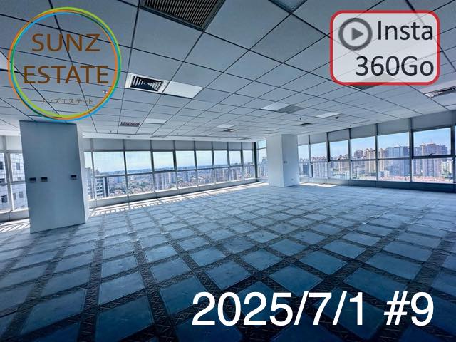 上海 オフィス賃貸