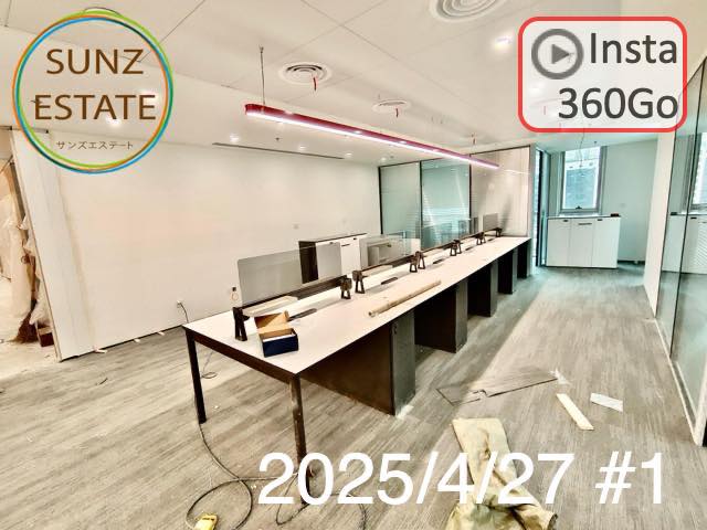 上海 オフィス賃貸