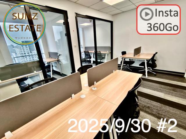 上海 オフィス賃貸