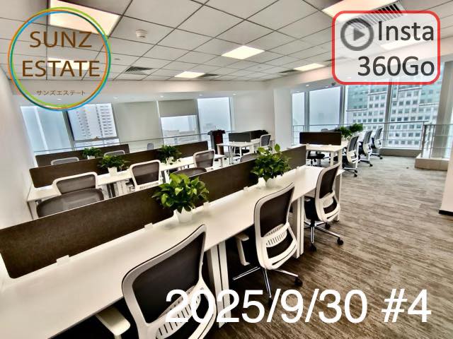 上海 オフィス賃貸