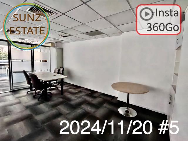 上海 オフィス賃貸