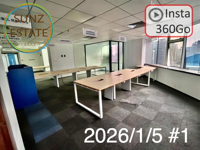 上海 オフィス賃貸