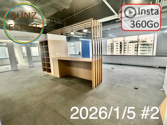 上海 オフィス賃貸