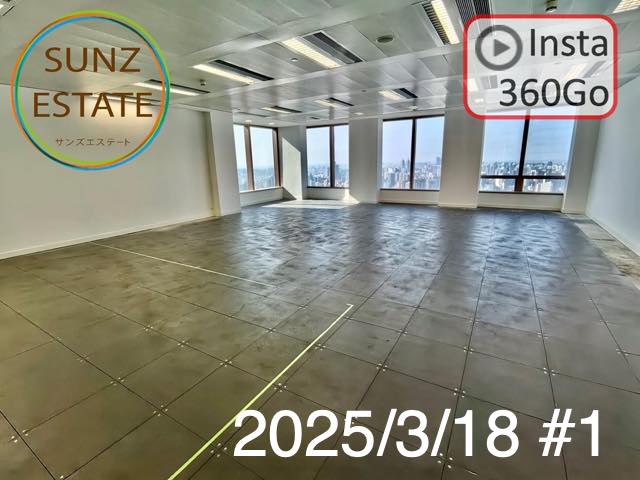 上海 オフィス賃貸