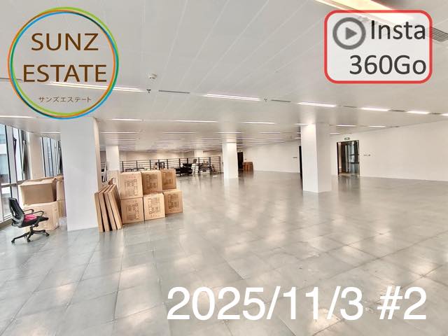 上海 オフィス賃貸