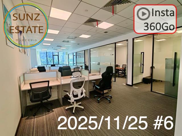 上海 オフィス賃貸