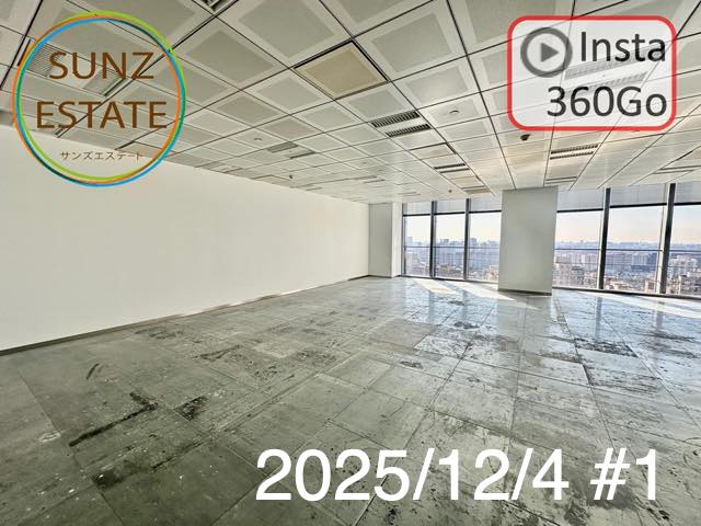 上海 オフィス賃貸