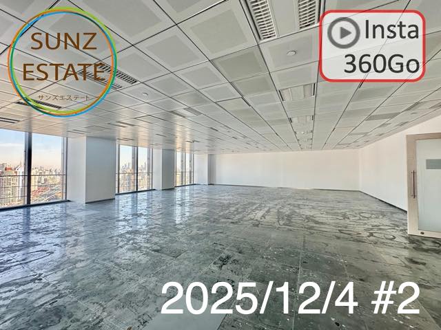 上海 オフィス賃貸