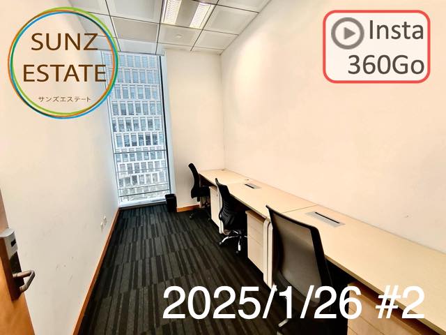 上海 オフィス賃貸