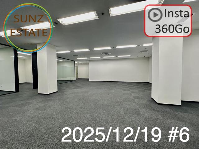 上海 オフィス賃貸