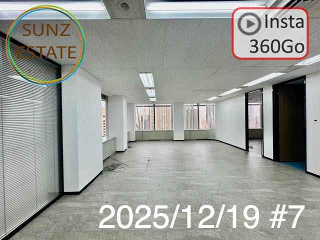 上海 オフィス賃貸