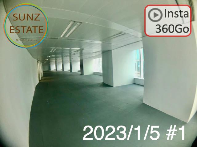 上海 オフィス賃貸