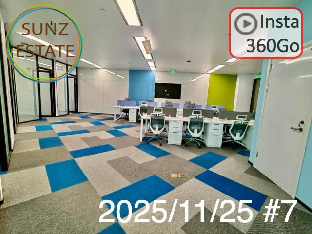 上海 オフィス賃貸