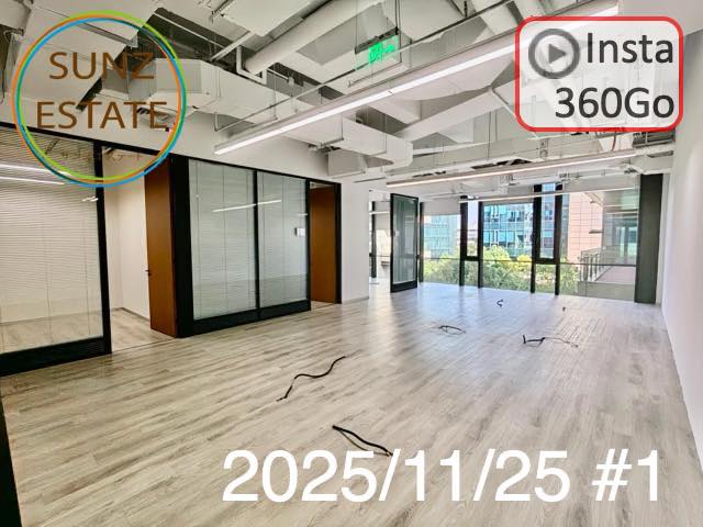 上海 オフィス賃貸