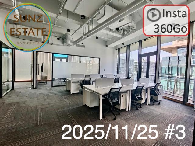 上海 オフィス賃貸