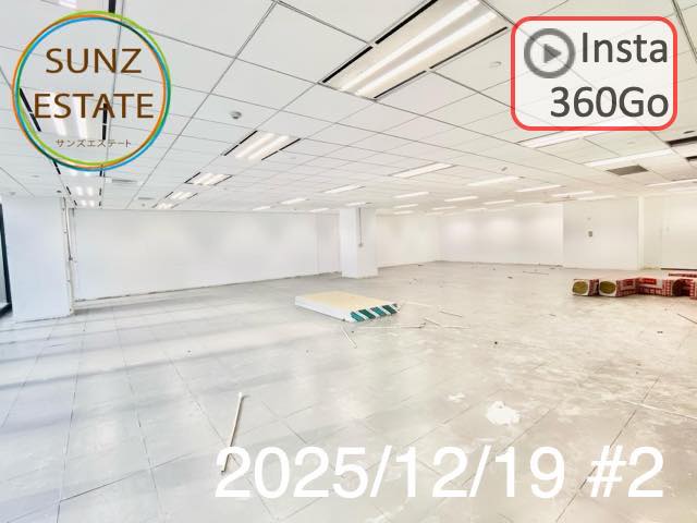 上海 オフィス賃貸