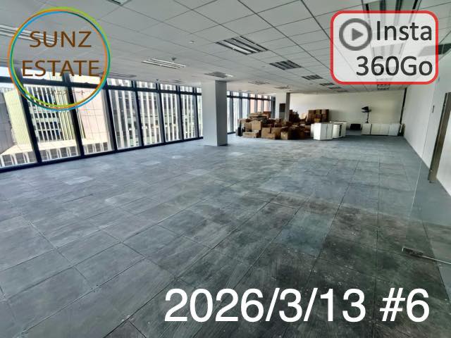 上海 オフィス賃貸