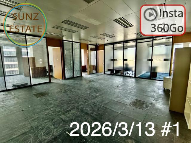 上海 オフィス賃貸