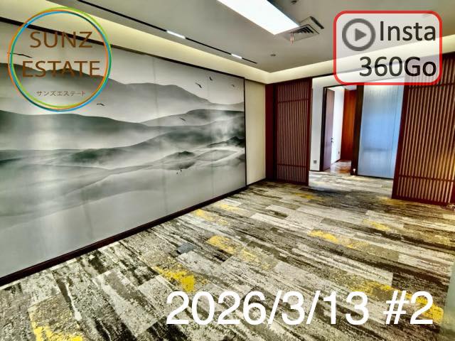 上海 オフィス賃貸